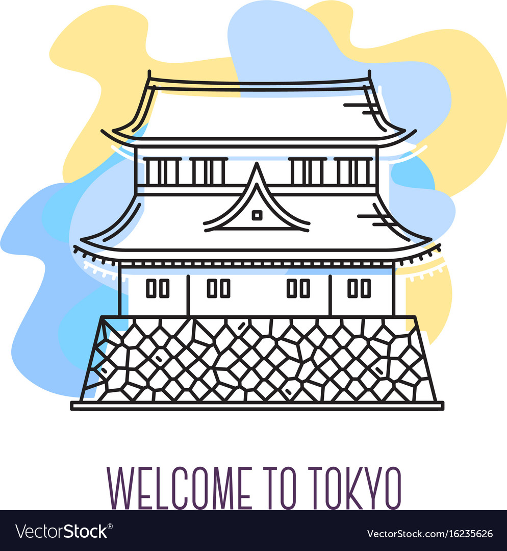 Imperial Palace Tokyo Landmark Symbol Of Japan Vector Image