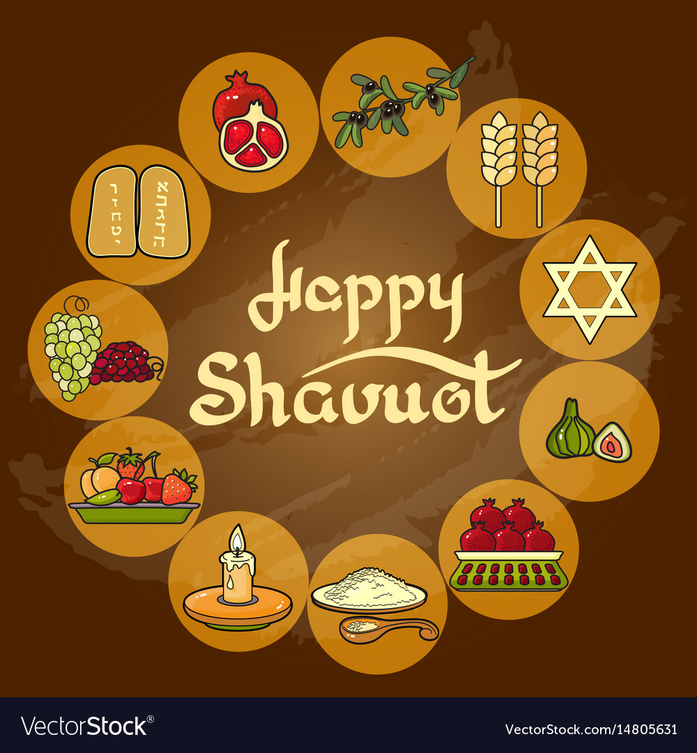 Happy shavuot card Royalty Free Vector Image - VectorStock