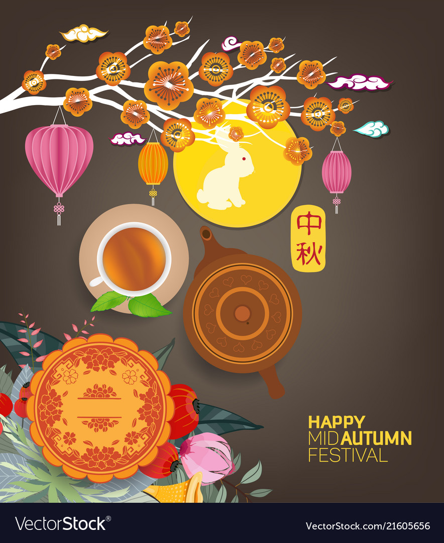 Chinese Mid Autumn Festival Graphic Design Vector Image