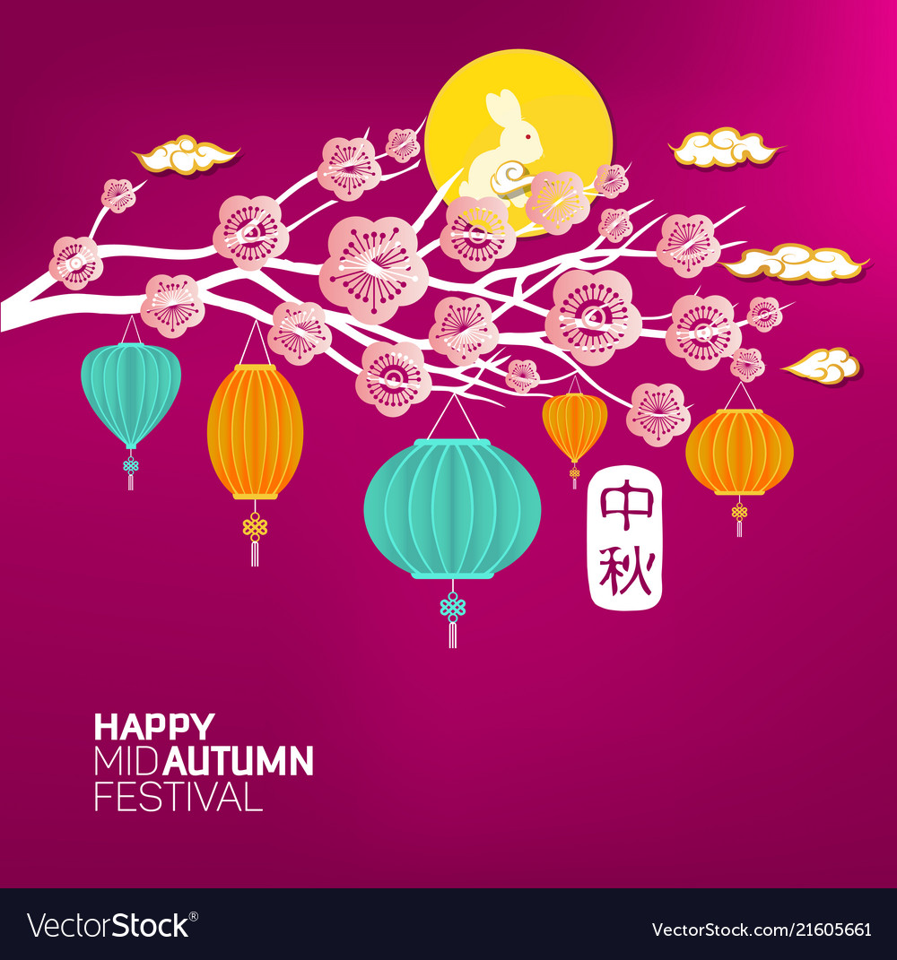 Mid Autumn Festival Graphic