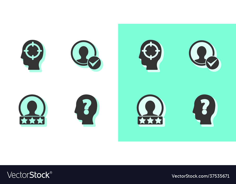 Set head with question mark hunting create vector image Set head with question mark hunting create