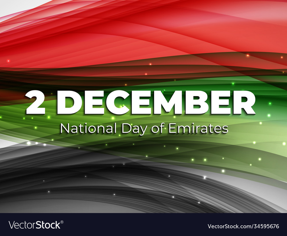 National day emirates 2 december holiday