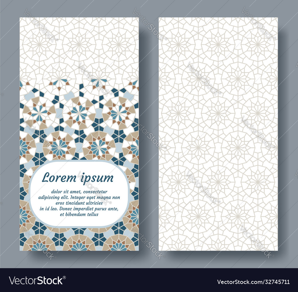 Islamic card for invitation celebration save Vector Image