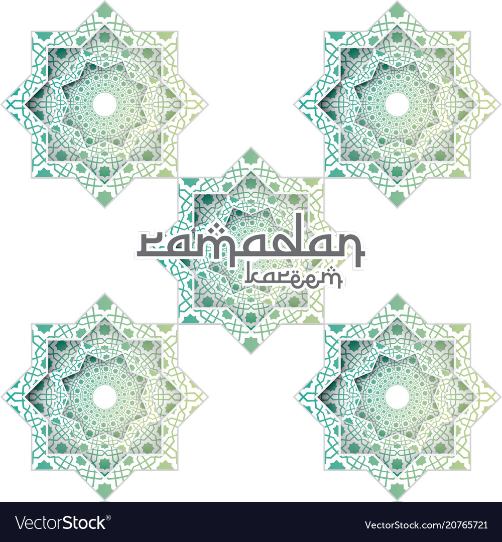 Abstract mandala pattern element design Vector Image Abstract mandala pattern element design