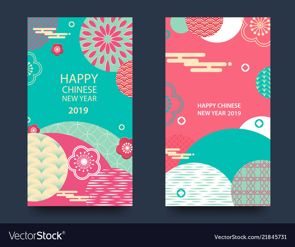 Frohes neues Jahr2019 chinesisches Jahr Grußkarte vector image Frohes neues Jahr2019 chinesisches Jahr Grußkarte