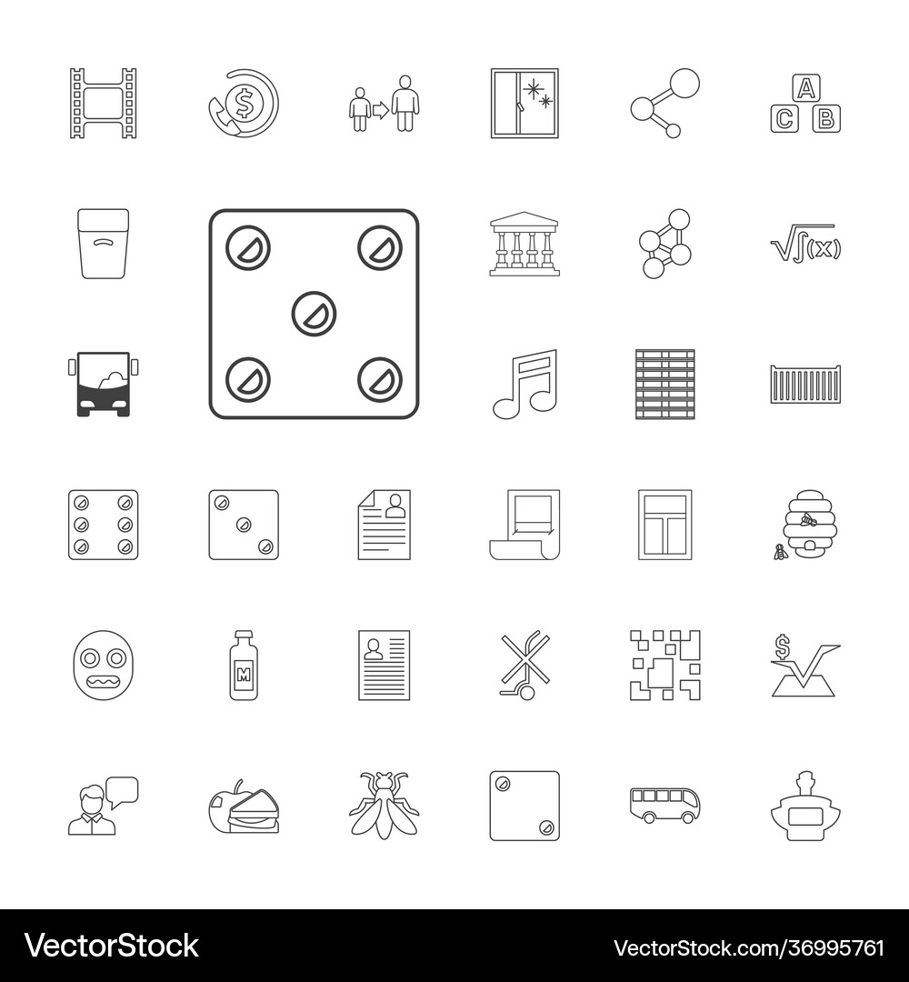 Square icons Royalty Free Vector Image - VectorStock