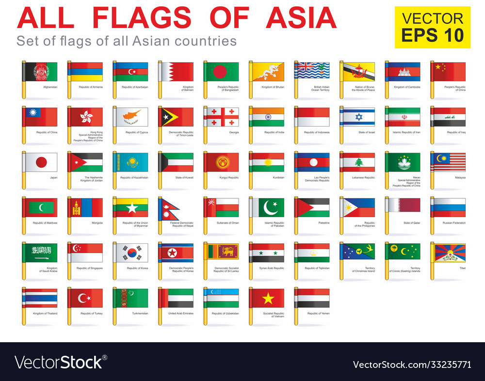 All Flags Countries Asia Royalty Free Vector Image