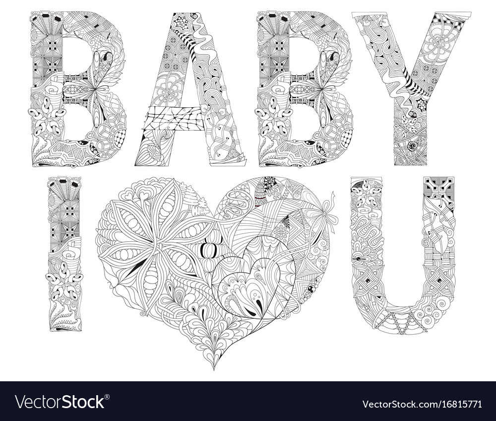 Word baby i love you for coloring Royalty Free Vector Image