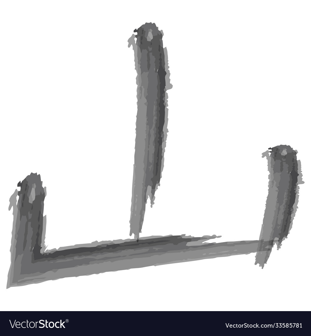 Japanese calligraphy character for mountain