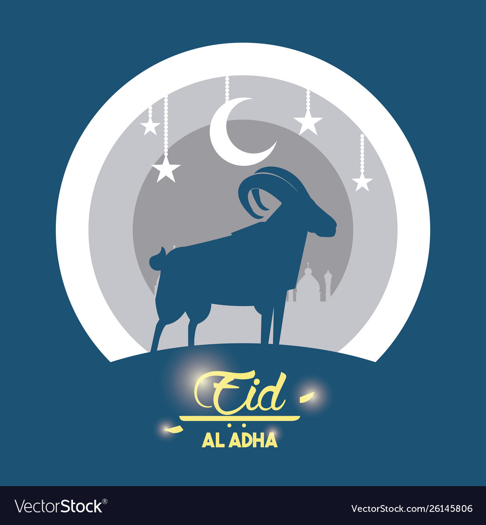 Eid al adha feast sacrifice Royalty Free Vector Image