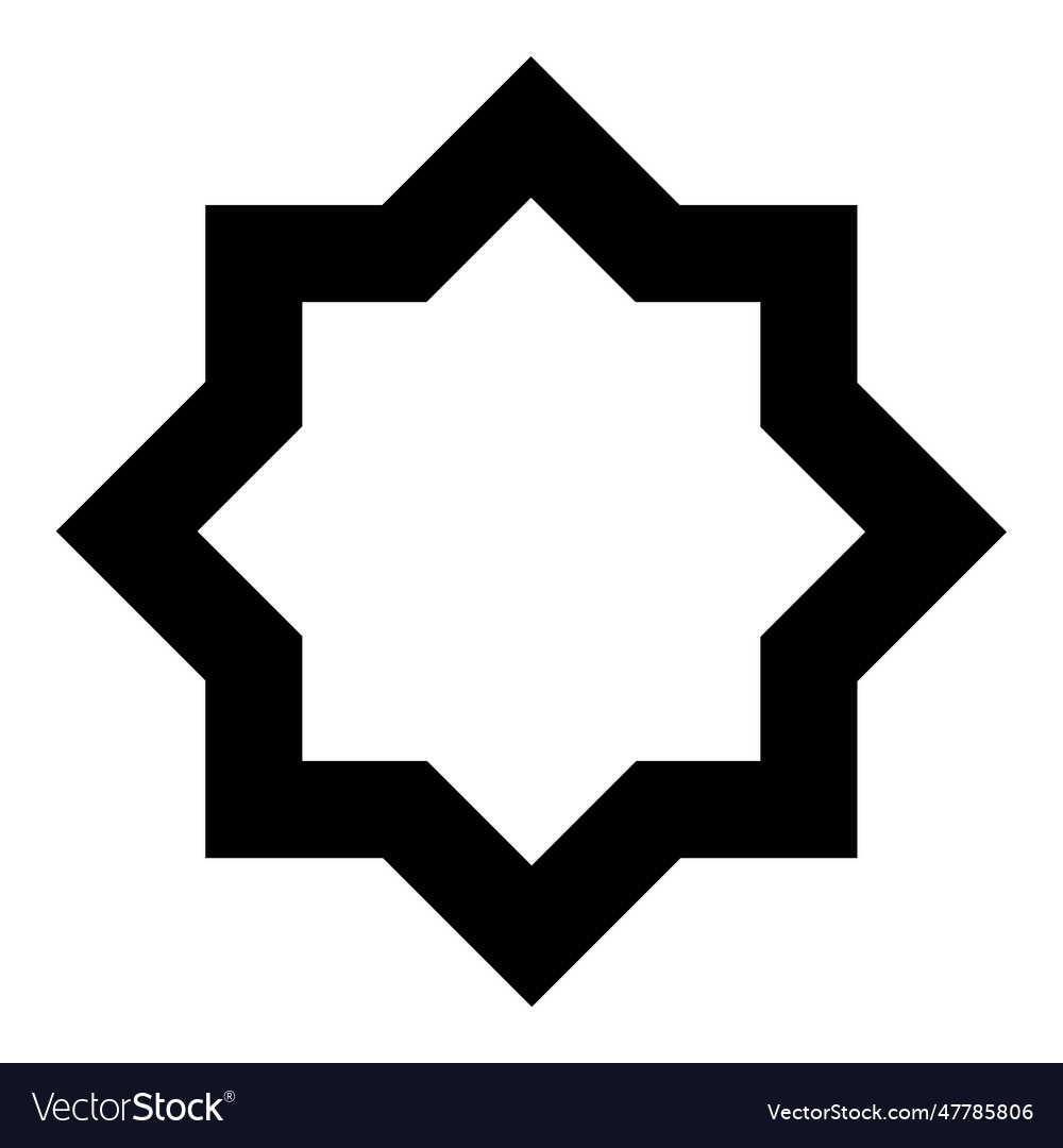 Khatim symbol for the islam religion seal Vector Image