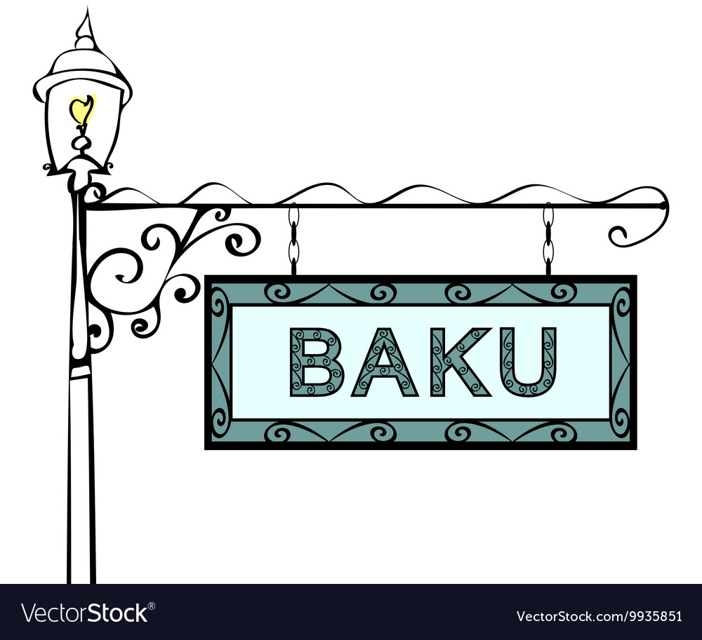 Baku retro pointer lamppost