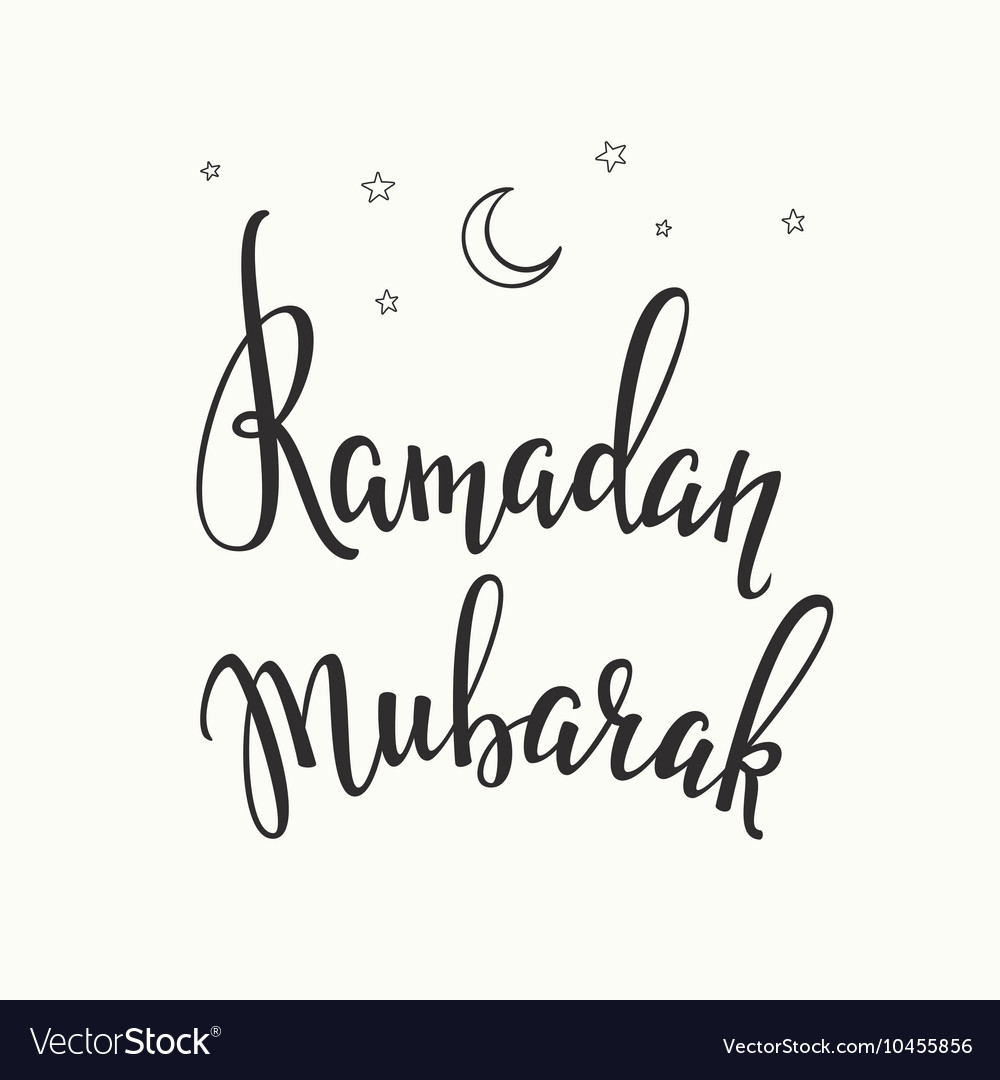 Ramadan mubarak typography Royalty Free Vector Image