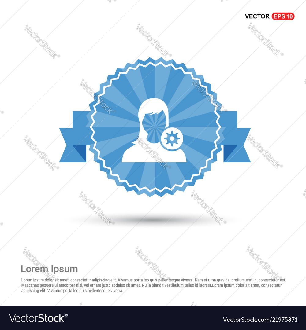 Configuration user icon vector image Configuration user icon