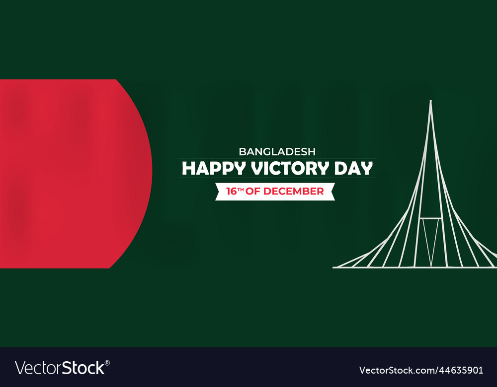 Bangladesh independent and victory day design