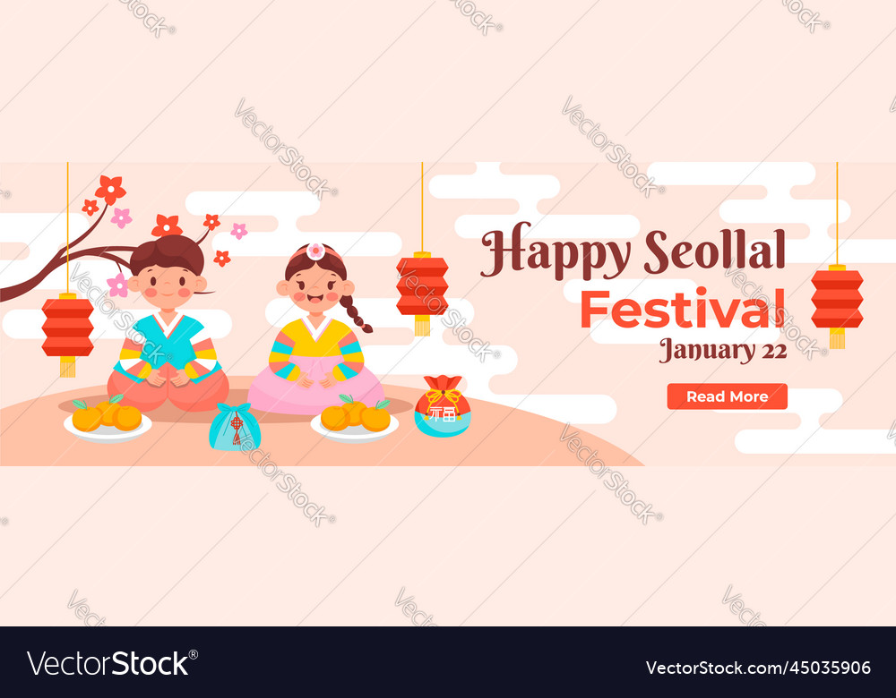 Happy seollal korean new year banner template