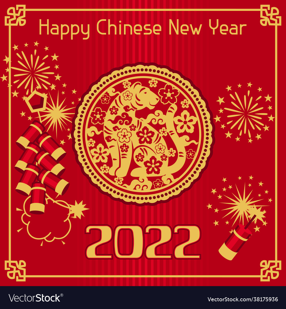 Chinesisches Neujahr 2022 Tiger Grußkarte