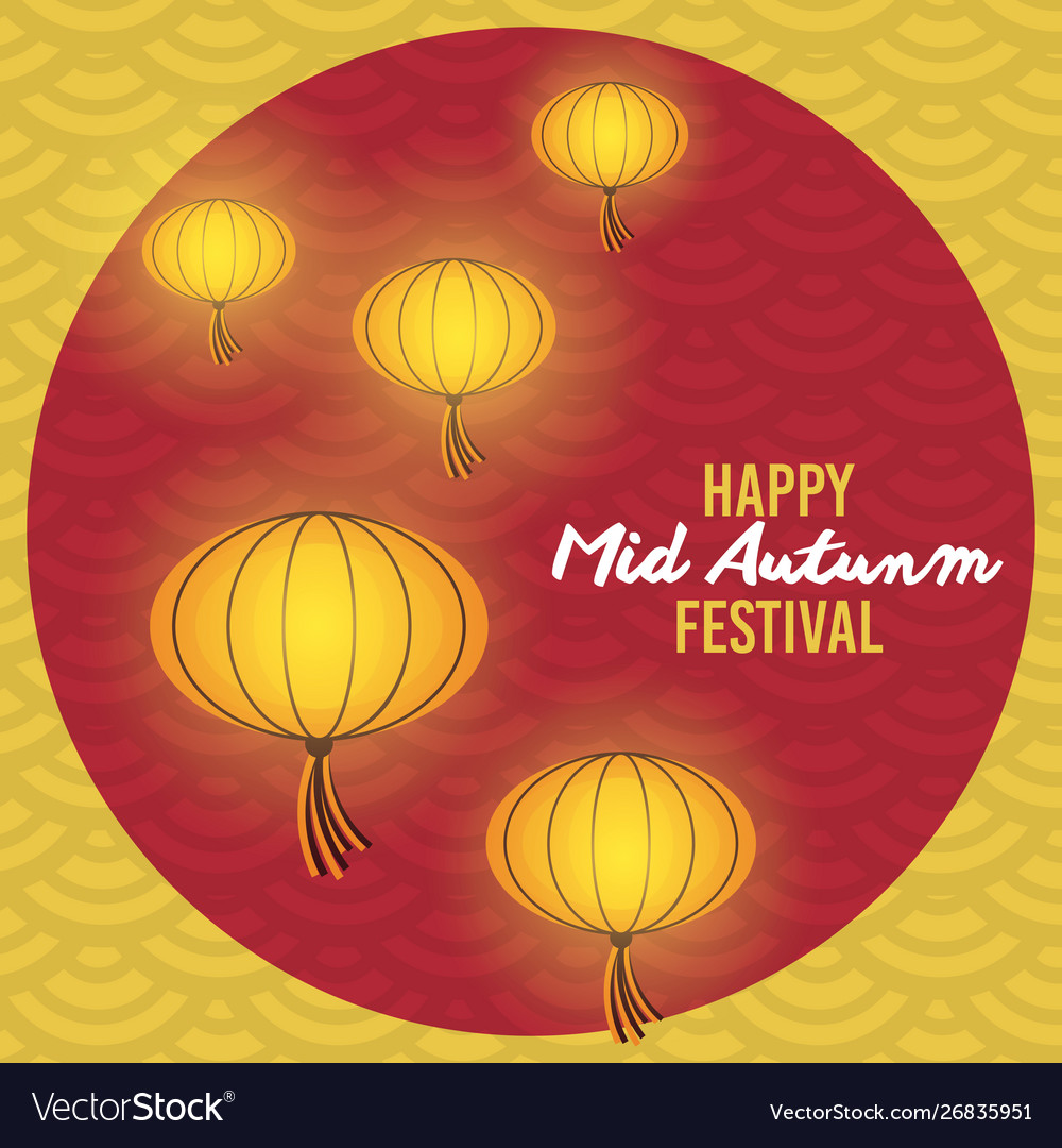 Happy mid autumn festival card