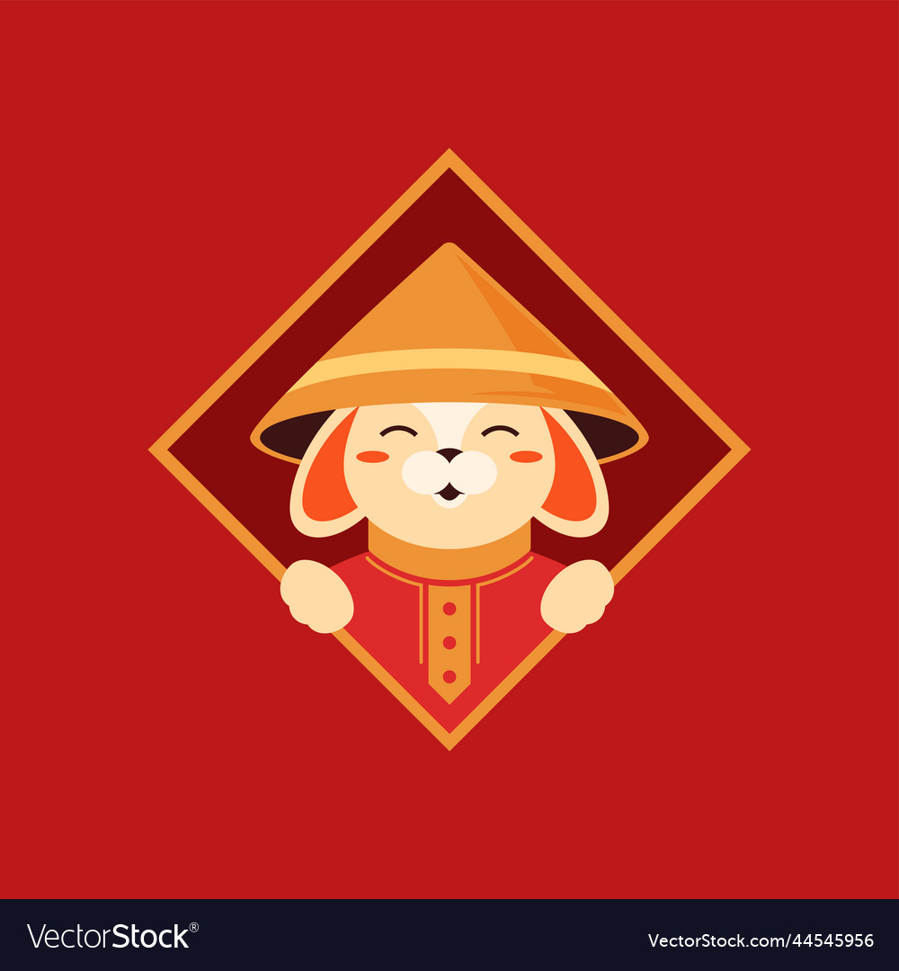 Chinese rabbit new year lunar calendar mascot Vector Image