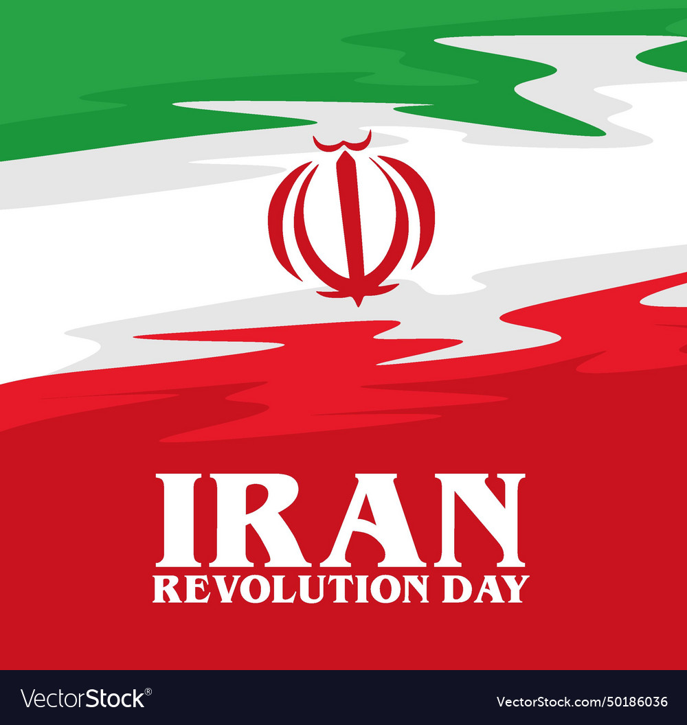 Celebrate Islamic Revolution Day Iran Royalty Free Vector