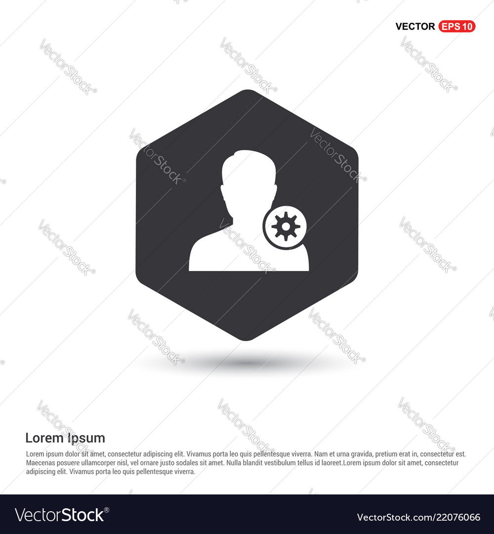 Configuration user icon vector image Configuration user icon