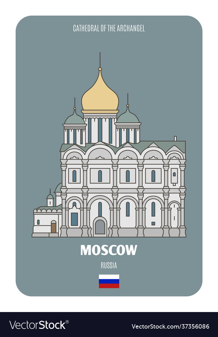 Cathedral archangel in moscow russia Royalty Free Vector