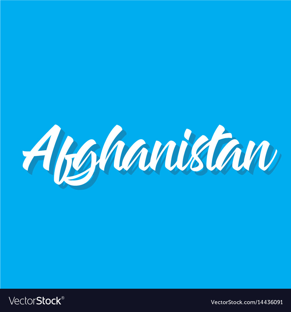 Afghanistan text design calligraphy