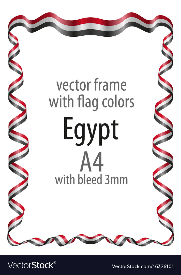 Frame and border with the coat of arms ribbon