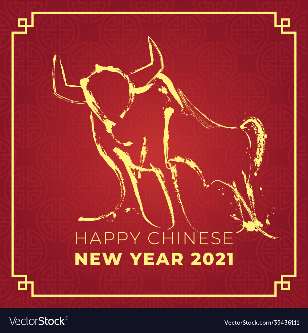 Chinese new year 2021 cow Royalty Free Vector Image