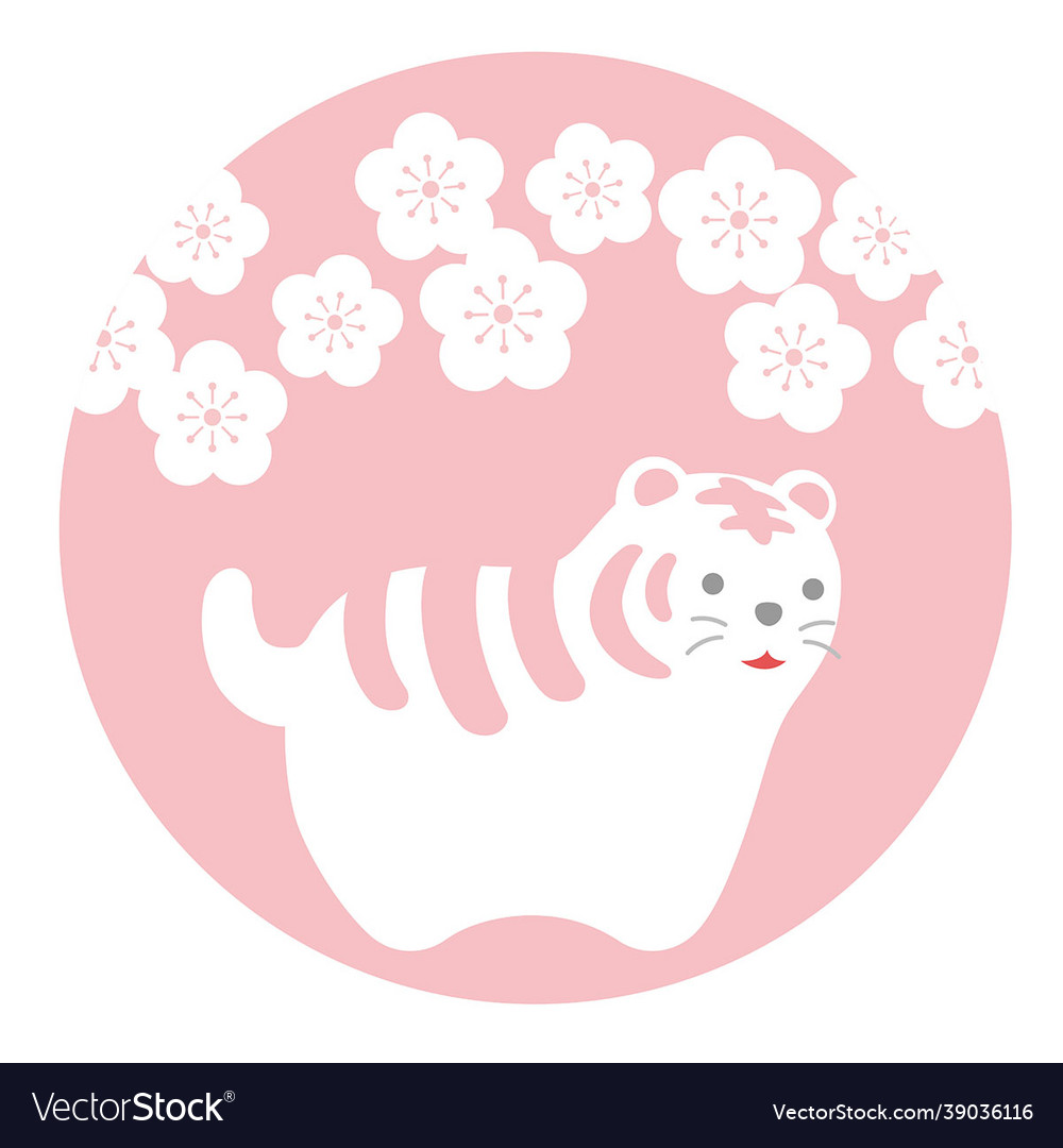 Year of the Tiger Zodiac Symbol