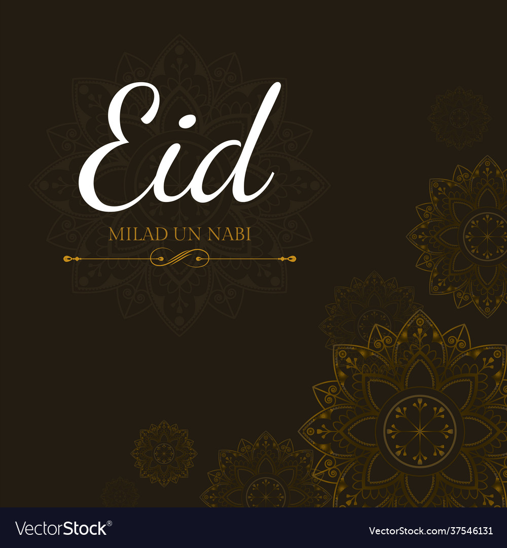 Eid card Royalty Free Vector Image - VectorStock