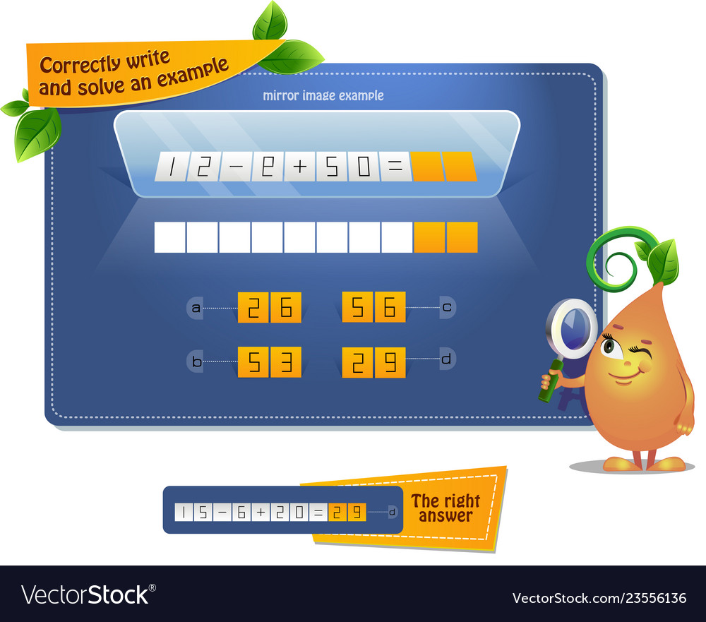 Mirror Reflection Puzzle Game