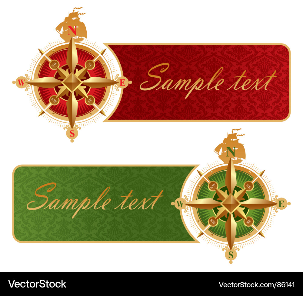 Ancient compass rose Royalty Free Vector Image