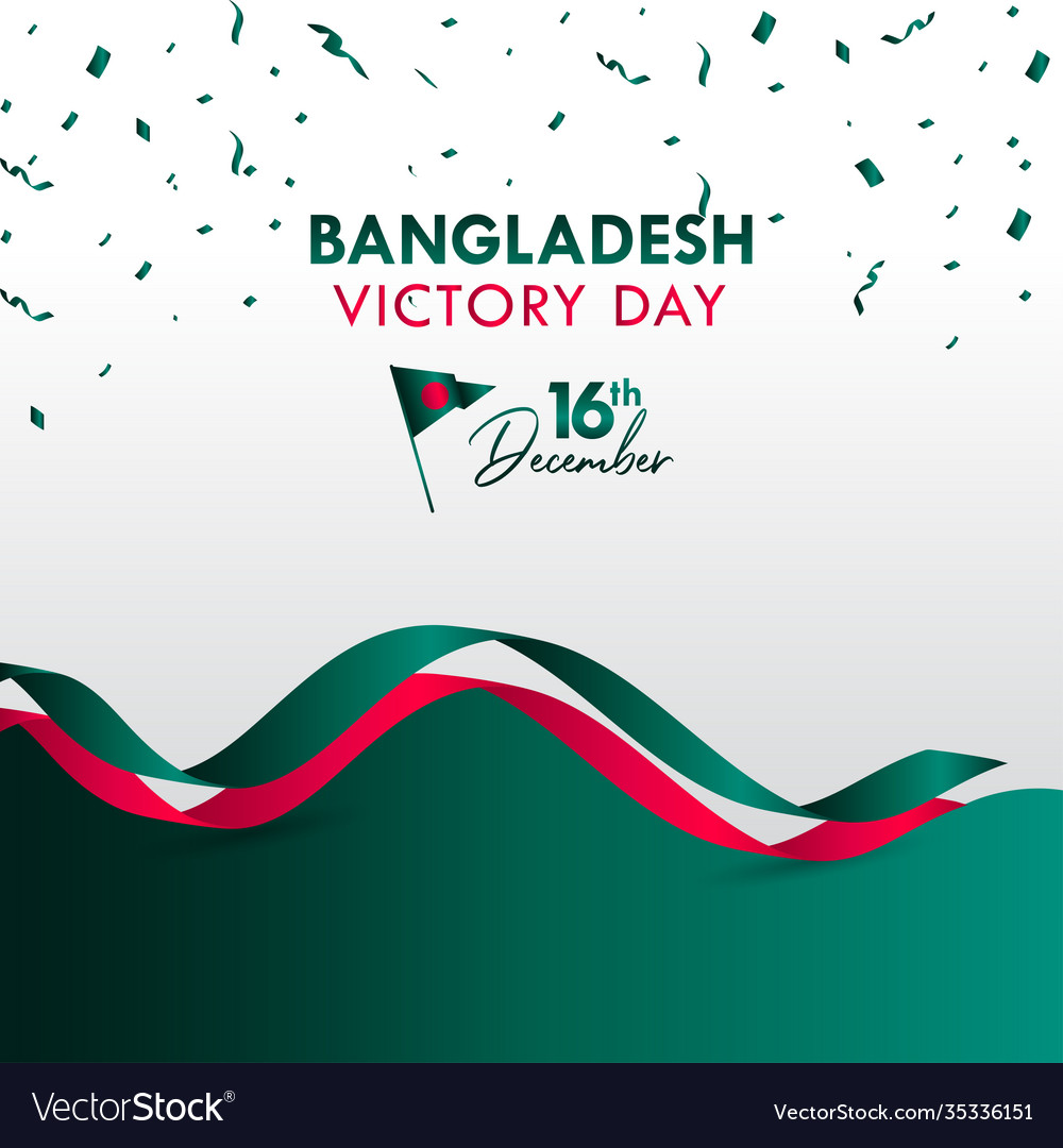 Bangladesh Victory Day Design For Banner Print Vector Image