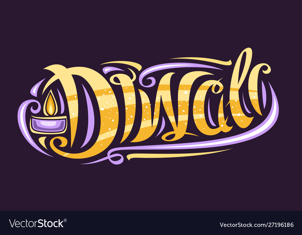 Greeting card for indian diwali festival vector image Greeting card for indian diwali festival