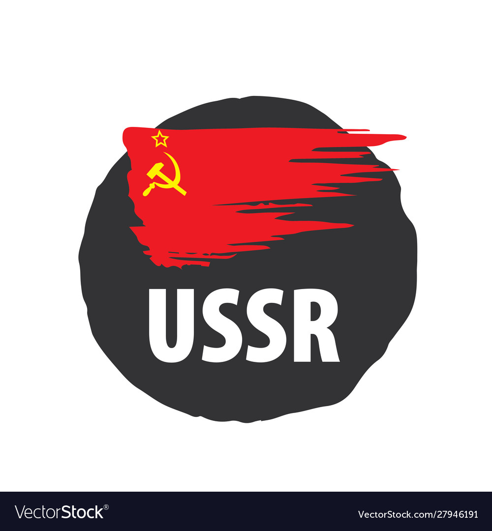 Red flag ussr Royalty Free Vector Image - VectorStock