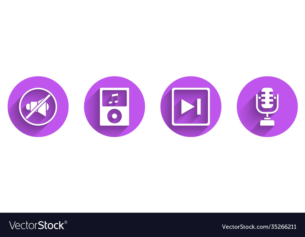 Set speaker mute music player fast forward Vector Image