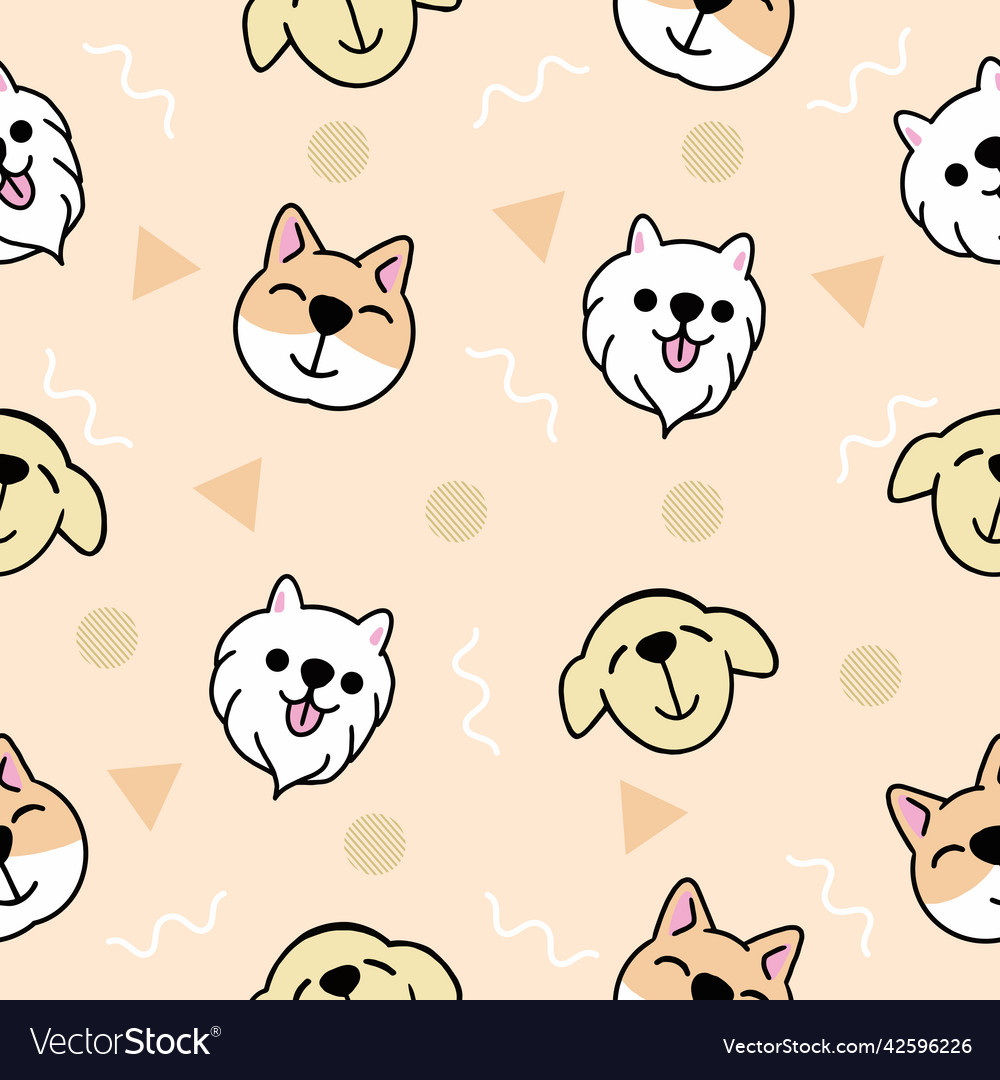 Cute animal dog head seamless pattern wallpaper