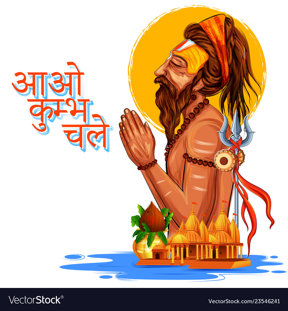 Sadhu saint of india for grand festival and hindi