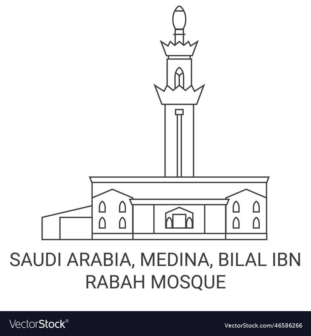 Saudi arabia medina bilal ibn rabah mosque Vector Image