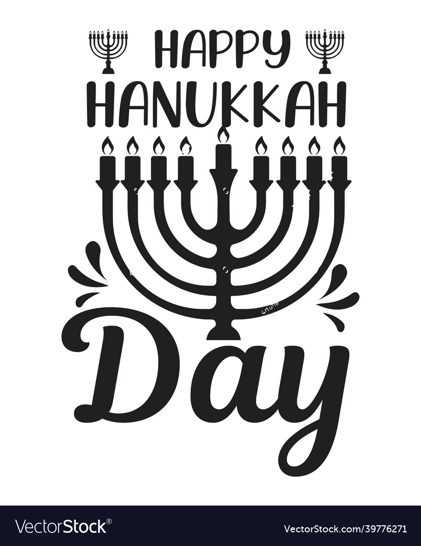 Hanukkah Royalty Free Vector Image - VectorStock