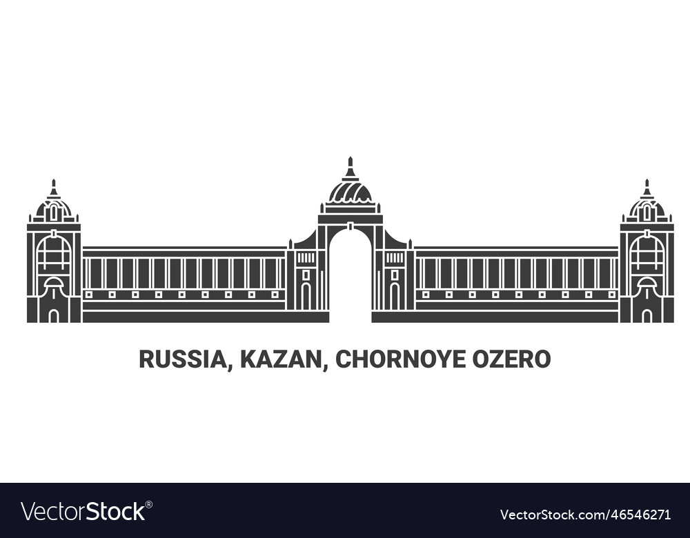 Russia kazan chornoye ozero travel landmark Vector Image