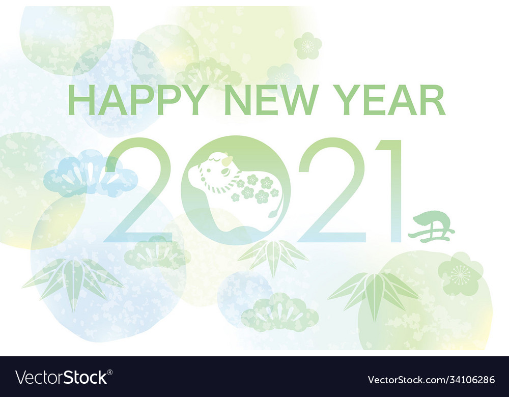 2021 year ox japanese new years card vector image 2021 year ox japanese new years card