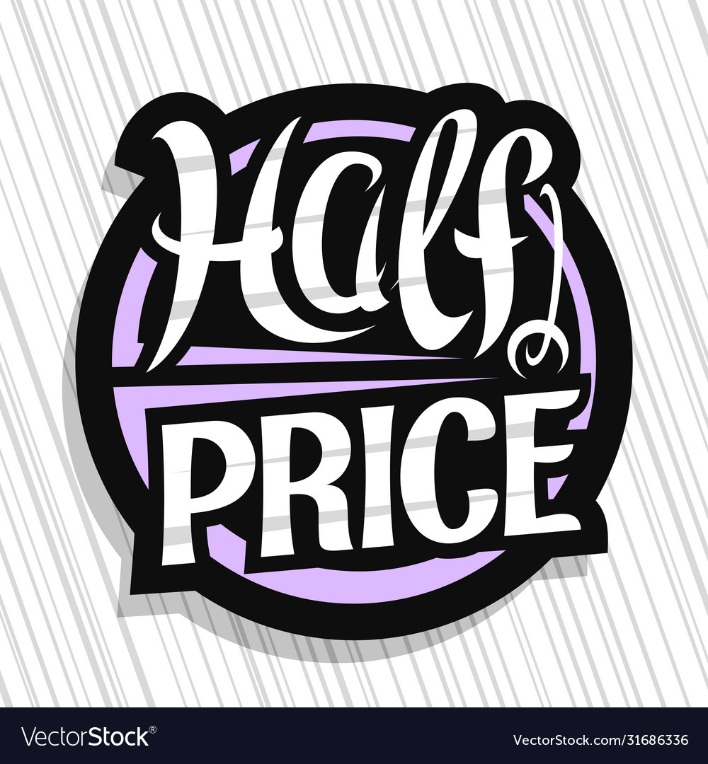 logo-for-half-price-sale-royalty-free-vector-image