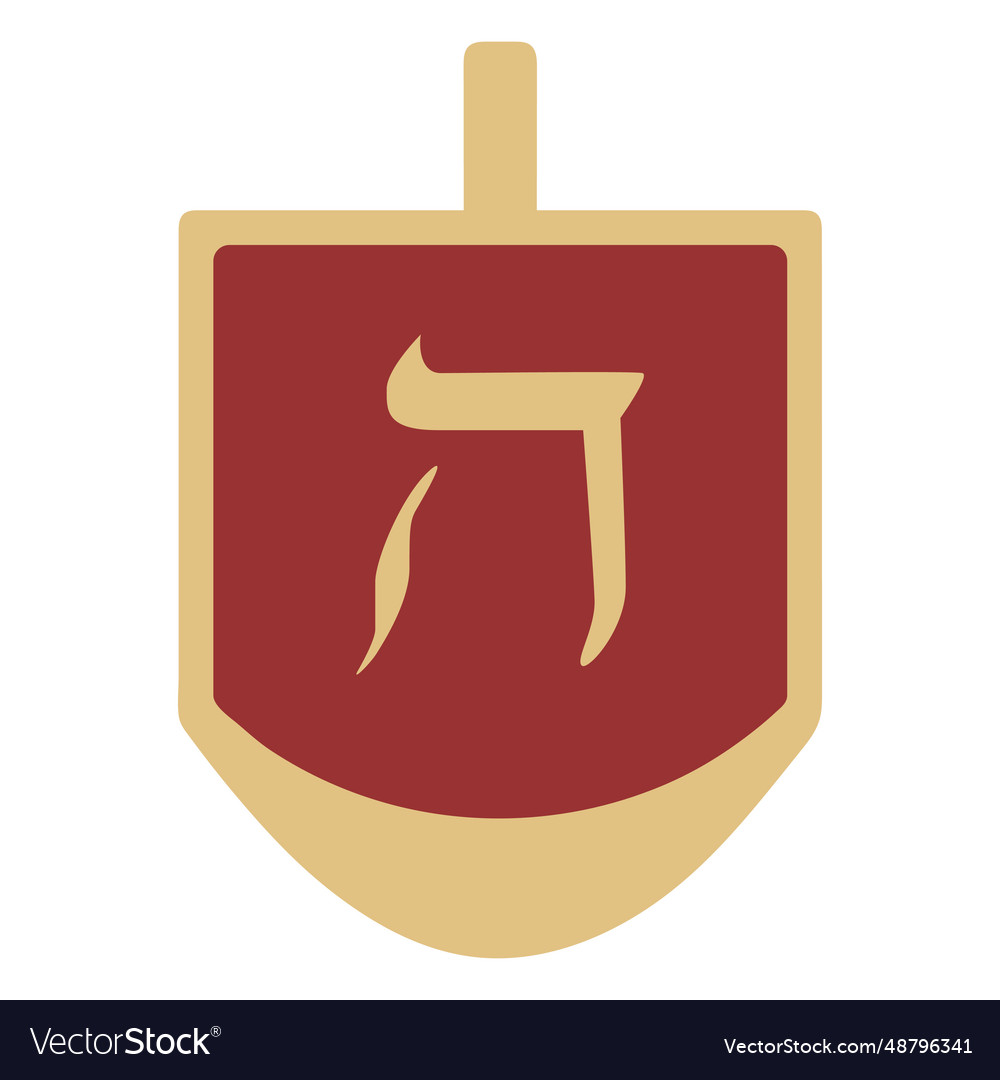 Dreidel game flat Royalty Free Vector Image - VectorStock