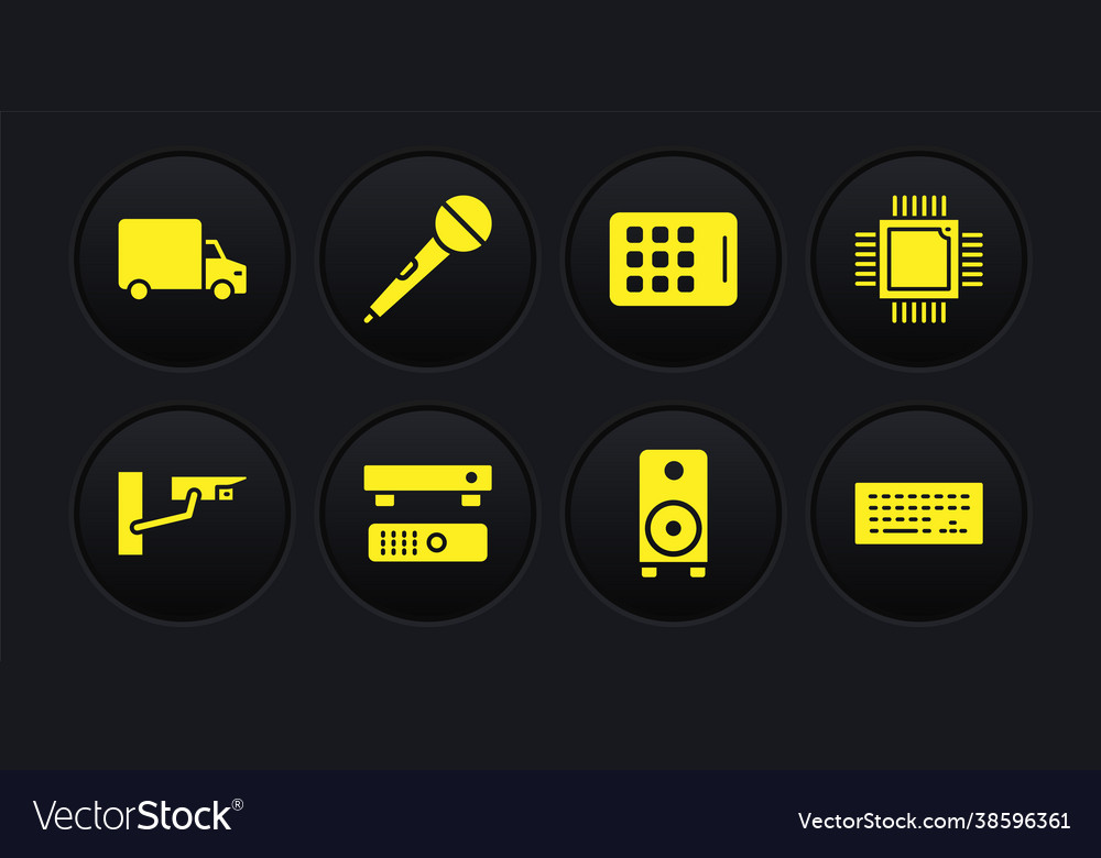 Set security camera processor with microcircuits vector image Set security camera processor with microcircuits