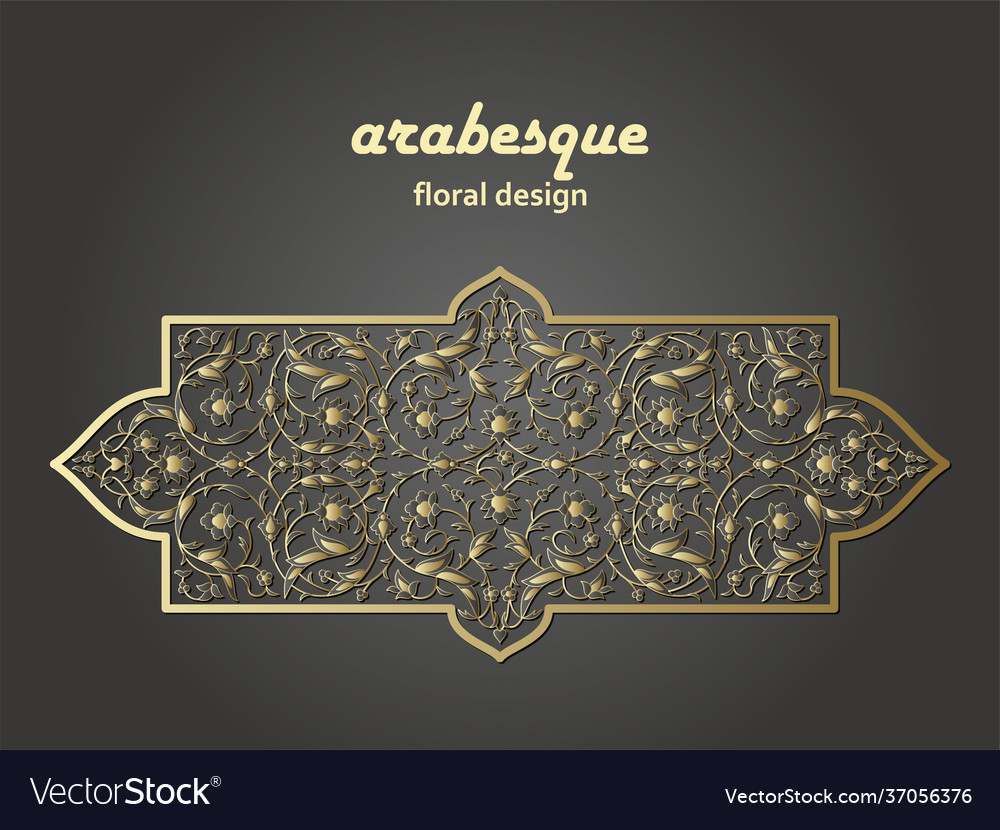 Arabesque luxury floral pattern branches