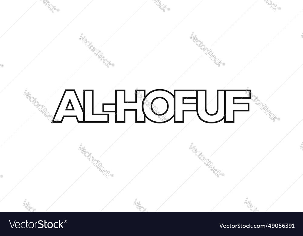 Al-hofuf in the saudi arabia emblem design