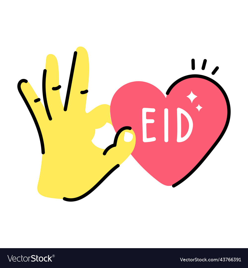 Eid card