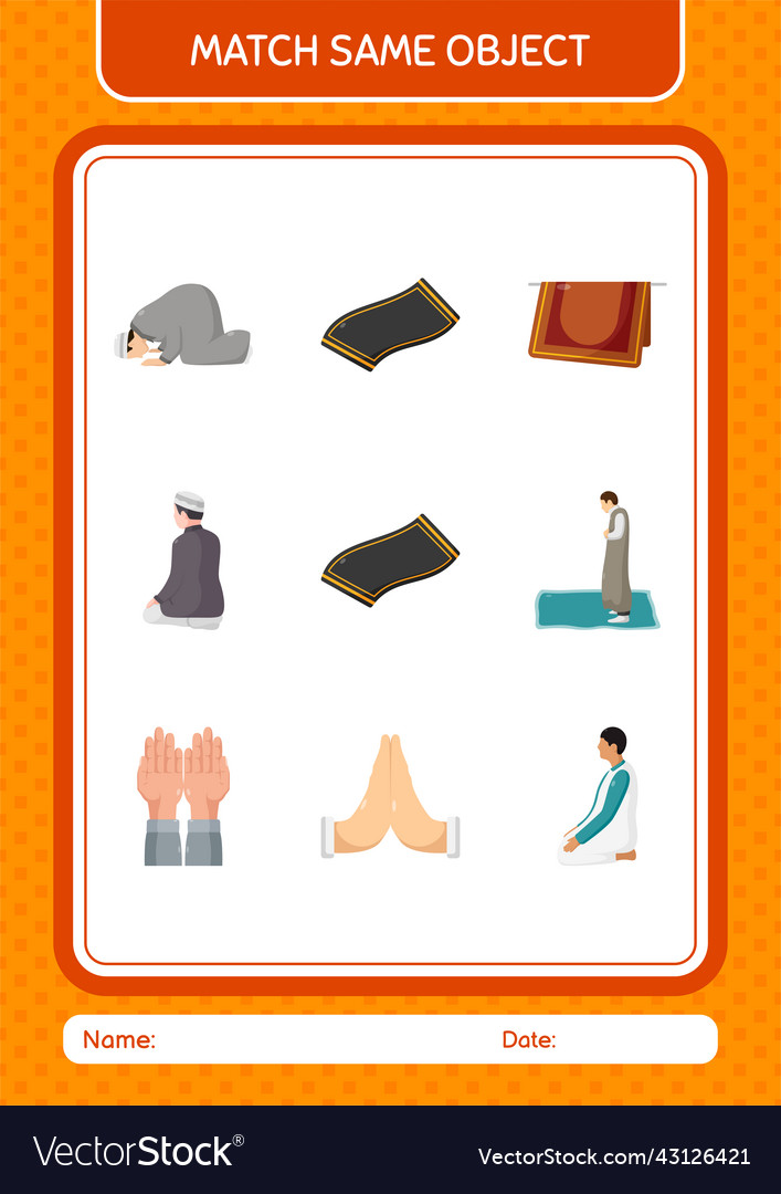 Match with same object game ramadan icon vector image Match with same object game ramadan icon